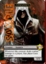 Assassin Token – Custom – Assassins Creed 2